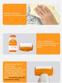 500ml 墙面修补漆，无味水性乳胶漆，滚筒漆，用于墙面覆盖和涂鸦