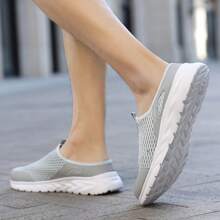 1 Pair Men's Breathable Mesh Slip-On Athletic Casual Travel Shoes, Lightweight And Comfortable (Size Runs Small, Order One Size Up) - Light Grey - View 4