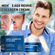 Men's Collagen Wrinkle Lift Cream Anti-Aging Light Lines Firming Hydrating Cream - 1pc - View 2