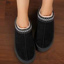 Women's Padded Cotton Snow Boots With Thick Bottom And Increased Height For Warmth And Style - toàn màu đen - Xem 7
