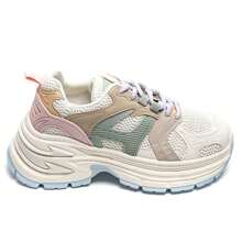 Low-Top Lace-Up Sneakers With Sculpted Sole And Panel Overlays - Multicolor - View 5