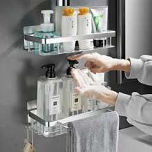 Bathroom Wall-Mounted Punch-Free Toilet Shower Washroom Washbasin Wall Storage Shelf Bathroom Storage Rack