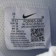 Nike 耐克女款 Blazer Roam Mid 运动鞋/休闲鞋，高帮厚底运动鞋 FQ9065-200 - 白色 - 查看 7