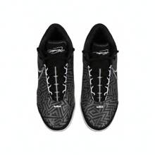 Nike 2025 Men's LBJ NXXT GENISUS EP Low-Top Basketball Shoes, HF0711-004