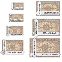 1pc Turkish Art Carpet, Crystal Velvet 700g/Sq.M, Dotted Bottom, 5mm Thickness. Machine Washable, Fade-Resistant Carpet, Anti-Slip . Suitable For Holidays And Any Space Including Hotel, Office, Sofa, Bedside, Kitchen, Laundry Room, Corridor, Porch, Staircase Mother's Day