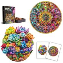 盆栽多肉植物/曼陀罗之梦木制拼图，精美纸板盒，不对称形状木制拼图玩具，独特的儿童益智玩具，装饰艺术，节日礼物，情人节，新年礼物 - 彩色 - 查看 12