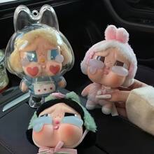 1pc For Labubu Monster Series Statue, Crying Doll, Doll Protective Case, Transparent Anti-Dust Cover, Transparent Display Case With Security Lock - Doll Not Included