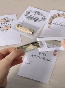 1 Tarjeta de felicitación Eid Mubarak - Recuerdo encantador del festival Eid. Un portamonedas personalizable de Eid para niños. Un regalo islámico ideal y un portamonedas de efectivo de Eid. Un símbolo de Eid, una tarjeta de celebración reconfortante, imprescindible para compartir alegría y bendiciones durante Eid, Regalos de Eid al Fitr para niños, Feliz Eid, Distribuido, Distribución de Eid, Eid al Adha