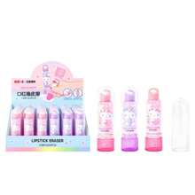 Sanrio 1PC Styl Losowy Obraz Rodziny Sanrio Gumka Do Szminki Kreatywna Kreskówka Dziecięca Gumka Bez Zanieczyszczeń