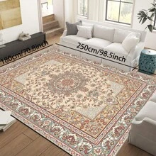 1pc Turkish Art Carpet, Crystal Velvet 700g/Sq.M, Dotted Bottom, 5mm Thickness. Machine Washable, Fade-Resistant Carpet, Anti-Slip . Suitable For Holidays And Any Space Including Hotel, Office, Sofa, Bedside, Kitchen, Laundry Room, Corridor, Porch, Staircase Mother's Day