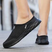 1 Pair Men's Breathable Mesh Slip-On Athletic Casual Travel Shoes, Lightweight And Comfortable (Size Runs Small, Please Order One Size Up) - Black - View 4
