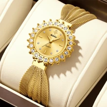 YaLaLuSi A Bohemian Style Women's Quartz Watch Sun Shaped Dial Rhinestone Embellished Bezel Mixed Scale Unique Butterfly Strap Design IP Plating Wear-Resistant Suitable For Work, School, Outings, Traveling, Sending Loved Ones, Family Members, Girlfriends, First Choice For Gifts.