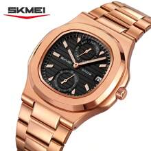 Skmei 2423 男士手表 奢华不锈钢表带石英机芯防水腕表 男士手表