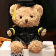 Un regalo de graduación de PhD de 23 cm/9,05 pulgadas, un suave y adorable oso de peluche de graduación PhD con traje académico, un muñeco interesante para la temporada de graduación, un recuerdo creativo para estudiantes de PhD y un regalo de graduación para tutores y compañeros de clase con un deseo de graduación