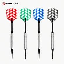 WIN.MAX 10g Soft Tip Soft Darts, Electronic Target Dedicated Dart Set, 88pcs, Suitable For Electronic Target, Plastic Dart Board - Multicolor - View 4