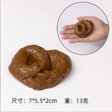 3 件逼真的塑料恶作剧假粪便/便便，适合愚人节 - 彩色 - 查看 8