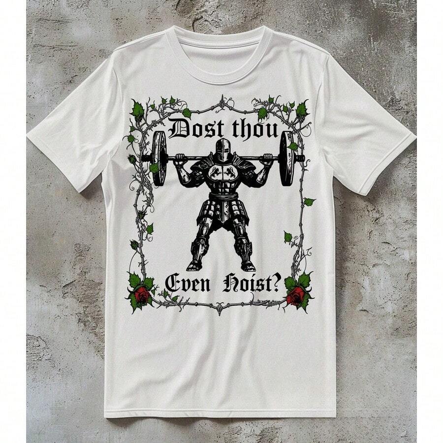 Dost Thou Even Hoist? Funny Gym Shirt, Workout Tee, Deadlift Meme Tshirt, Gym Rat Gift - White - View 1