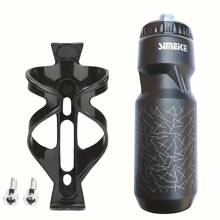 [750ml Large Capacity Cycling Bottle] 750ml Cycling Water Bottle Set - Large Capacity, Includes Bike Cage Holder & 2 Screws, Narrow Mouth, PE Material - Ideal For Outdoor Sports & Riding