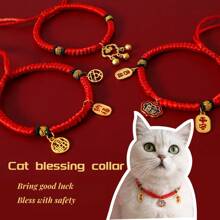 1 pièce Collier en corde rouge pour animaux de compagnie avec un cadenas de sécurité et un pendentif porte-bonheur pour la fortune et la richesse. Collier réglable pour chats et petits chiens convenant aux animaux pesant 2-8kg
