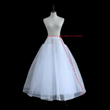 4 Layer Boneless Ruffle Petticoat, Bridal Dress Underskirt Without Hoops, Black & White, For Wedding Dress, Stage Performances, Hard Tulle Crinoline