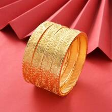2 pièces/4 pièces Bracelets de luxe pour femmes de couleur dorée de 65 mm/70 mm, convenant aux filles arabes, européennes et américaines pour un usage quotidien, une fête, un anniversaire, un mariage