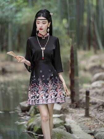 春夏优雅中国风花卉刺绣汉服上衣束腰外衣，万圣节