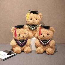 Un regalo de graduación de PhD de 23 cm/9,05 pulgadas, un suave y adorable oso de peluche de graduación PhD con traje académico, un muñeco interesante para la temporada de graduación, un recuerdo creativo para estudiantes de PhD y un regalo de graduación para tutores y compañeros de clase con un deseo de graduación