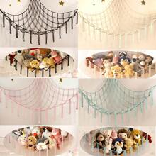 毛绒娃娃储物吊床，超大悬挂式吊床架，适用于家庭、客厅、卧室装饰，可爱有趣的礼物，39.4"X39.4"X55.1" 房间装饰 - 多色 - 查看 3