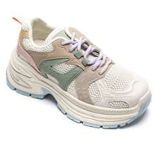 Low-Top Lace-Up Sneakers With Sculpted Sole And Panel Overlays - Multicolor - View 4
