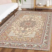 1pc Turkish Art Carpet, Crystal Velvet 700g/Sq.M, Dotted Bottom, 5mm Thickness. Machine Washable, Fade-Resistant Carpet, Anti-Slip . Suitable For Holidays And Any Space Including Hotel, Office, Sofa, Bedside, Kitchen, Laundry Room, Corridor, Porch, Staircase Mother's Day