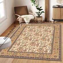 1pc Turkish Art Carpet, Crystal Velvet 700g/Sq.M, Dotted Bottom, 5mm Thickness. Machine Washable, Fade-Resistant Carpet, Anti-Slip . Suitable For Holidays And Any Space Including Hotel, Office, Sofa, Bedside, Kitchen, Laundry Room, Corridor, Porch, Staircase Mother's Day