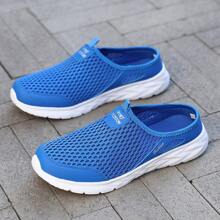 1 Pair Men's Breathable Mesh Slip-On Athletic Casual Travel Shoes, Lightweight And Comfortable (Size Runs Small, Please Order One Size Up) - Blue - View 1
