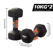 ACTIVE FOREVER Dumbbells Set Of 2, Hex Dumbbells Pair, Neoprene Waterproof Non-Slip Dumbells Set - 10kg*2 - View 2