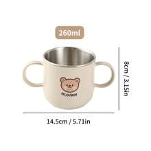 WORTHBUY 304 不锈钢水杯带手柄，可爱卡通图案双层牛奶咖啡杯，可拆卸隔热防烫饮水杯适合学生和成人在学校、办公室、户外露营、野餐时使用 - 彩色 - 查看 12