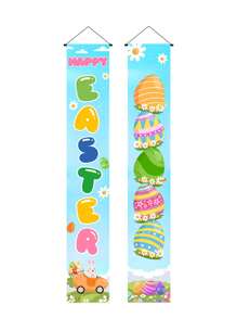 2pcs/Set Blue Easter Door Couplet, Color Egg Bunny Easter Polyester Door Hanging, Color Door Banners Porch Banners, Happy Easter Room Decorations Home Decor Backdrops, Easter Indoor/Outdoor Decorations Hanging Decorations Supplies, Spring Party Easter Party Decorations, Garden Decorations, Easter Gifts