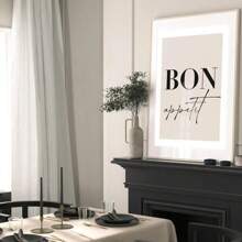 1pc,Bon Appetit,Lets Eat Dining Wall Art,Vibrant And Fashionable Interesting Short Sentences Kitchen Decor Room,Boho Style Aesthetic,Vintage Poster Canvas Print, Minimalism Canvas Painting, Suitable For Home Decoration, Bar Cart,Cafe, Patio,Club, Music Room,Birthday Gift,Living Room, Bedroom, Living Room, Home Office, Kitchen,Bathroom Decoration, The Perfect Gift For Your Friends,Wall Decoration Gift 20*28 Inch, Unframed