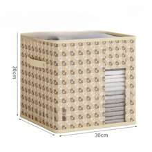 New Cross-Border Non-Woven Fabric Square Storage Box, Desktop Storage Box, Household Drawer Storage Box, Storage Cabinet - Beige - View 8