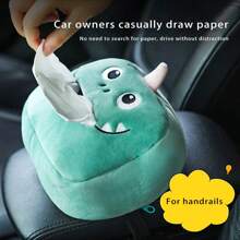 1PC汽车卡通鲸鱼恐龙泡泡猪方脸鹿纸巾盒抽纸车用抽纸套装车载卫生纸盒挂袋