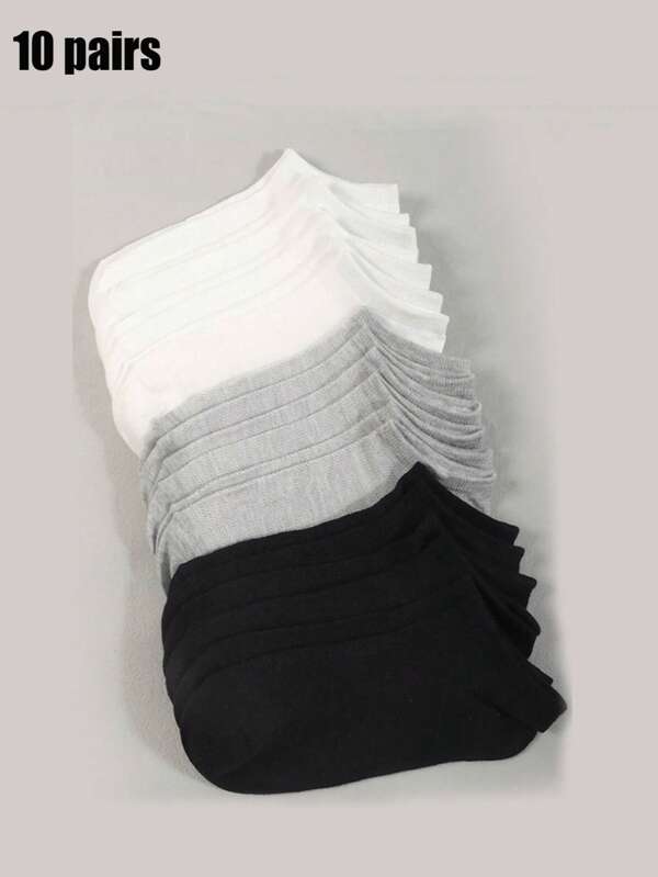 3pcs/6pcs/10pcs/15pcs Children Multicolor Simple Style Boat Socks, Comfortable