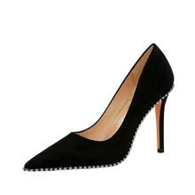 Women Pumps