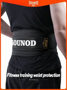 1pc Adjustable EVA Back Support Workout Belt Fitness Gym Belt Exercise Heavy Duty Strength Power Lifting Belt Gym Accessories - Multicolor - View 3