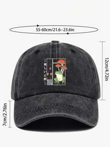 1pc "Beautiful Nature" Frog, Turtle, Mushroom, Cherry Blossom Printed Retro Baseball Cap, Purple, Pink, Black, Curved Brim Soft Top Sun Hat For Men And Women, Casual City, Outdoor Vacation, Comfortable Breathable Sun-Shading Hat, Beach Holiday Hat Loved By Moms