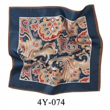 1pc Men's Fashionable Versatile Polyester Pocket Square Handkerchief With Polka Dot And Paisley Printing, Suitable For Wedding Ceremony, Birthday Party, Business Events And Formal Occasions - Multicolor - View 19