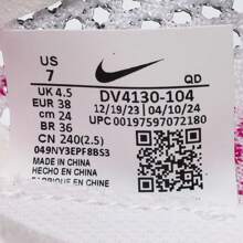 2024 女款 Nike ZoomX VaporFly NEXT% 3 低帮跑步鞋，DV4130-104 - 白色 - 查看 7