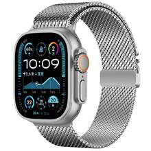 1pc Milanese Loop Apple Watch Band Strap Compatible With Apple Watch S10 46mm 42mm Ultra 38/40/41/42/44/45/49mm Metal Band Compatible With Watch Series 10 9 6 5 SE 7 8 4 3 2 1 Strap Bracelet Smart Watch Accessories