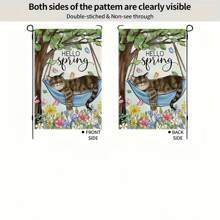 1 件迷人春猫与蝴蝶花园旗帜 - 双面，防水亚麻户外装饰，12x18 英寸，适合家庭和庭院 - 彩色 - 查看 6