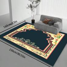 [Crystal Velvet 700g/㎡ Point-Printed Bottom, 5mm Thick] 1pc Bohemian Style Solid Color Area Rug, Soft Non-Slip Washable Carpet Suitable For Living Room, Bedroom, Kitchen, Office, Home Decor, Large Classroom Rug, Geometric Washable Rug