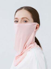 GOLOVEJOY 1 件女士时尚纯色简约颈罩防晒防紫外线清凉面罩，适合露营、骑自行车、徒步旅行、登山等户外活动