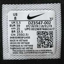 Nike 2024 Women's W VERSAIR Women's Training Shoes DZ3547-002