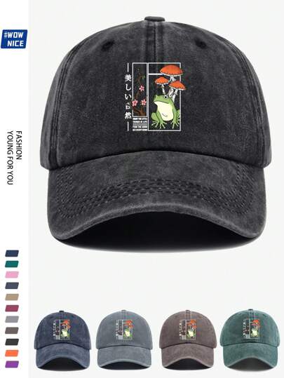 1 件“美丽的自然”青蛙、乌龟、蘑菇、樱花印花复古棒球帽，紫色、粉色、黑色，弧形帽檐软顶遮阳帽，男女皆宜，休闲都市，户外度假，舒适透气遮阳帽，妈妈们喜爱的海滩度假帽